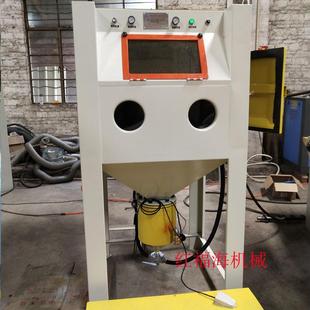 手持式喷砂机高压式打砂机全自动化喷沙机通过式抛丸机除锈机械厂