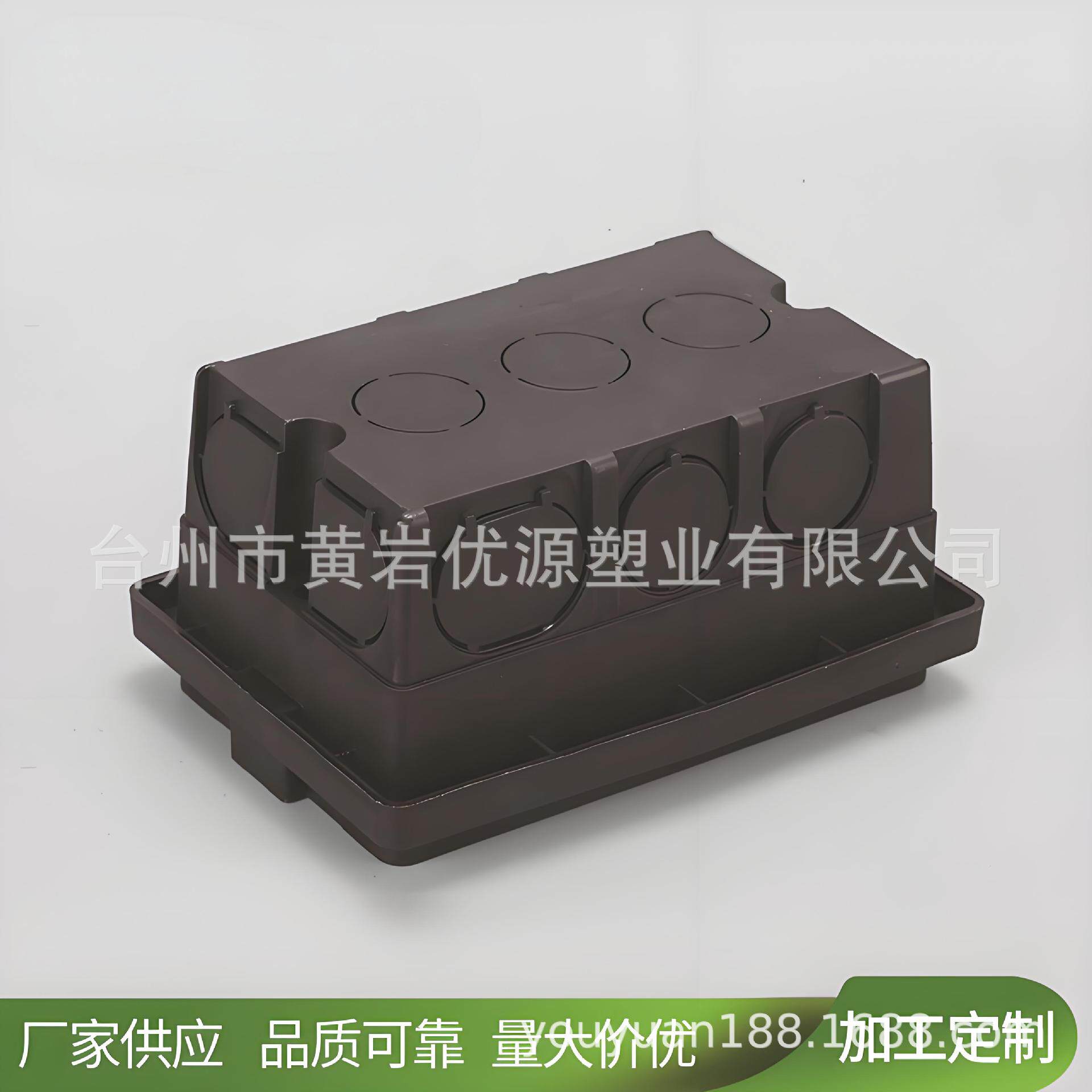 厂家出售模具加工塑料产品注塑模具多规格PVC司令盒模具