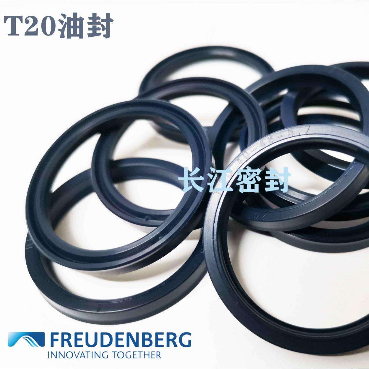 T20160-180-14.6德国MERKEL进口活塞杆密封圈聚氨酯材质