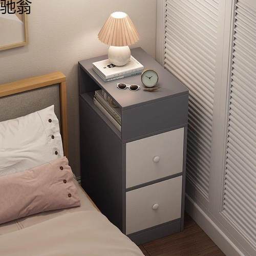 简易20cm床头柜子小型窄小简约卧室家用出租屋置物架床边柜实木色