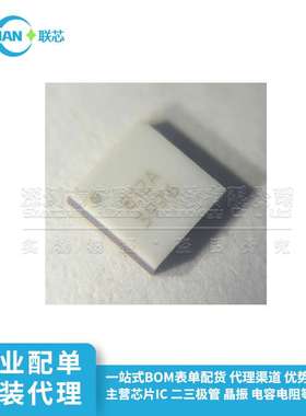 HMC812ALC4 HMC812ALC4TR QFN 丝印812A GaAs MMIC可变电压衰减器