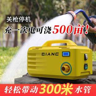 【德国高端】浇菜浇水农用田浇地6分管抽水泵充电式抽浇水机