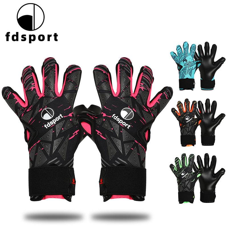 飞盾fd御系列19.0守门员手套防滑耐磨人草无护指专业比赛训练