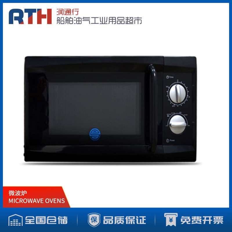 MICROWAVE OVENS船用智能电烤炉220V家用多功能大容量微波炉