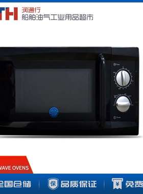 MICROWAVE OVENS船用智能电烤炉220V家用多功能大容量微波炉