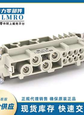 浩亭矩形 工业用 09380122701 HanK4/8螺栓接线母插芯（F）连接器