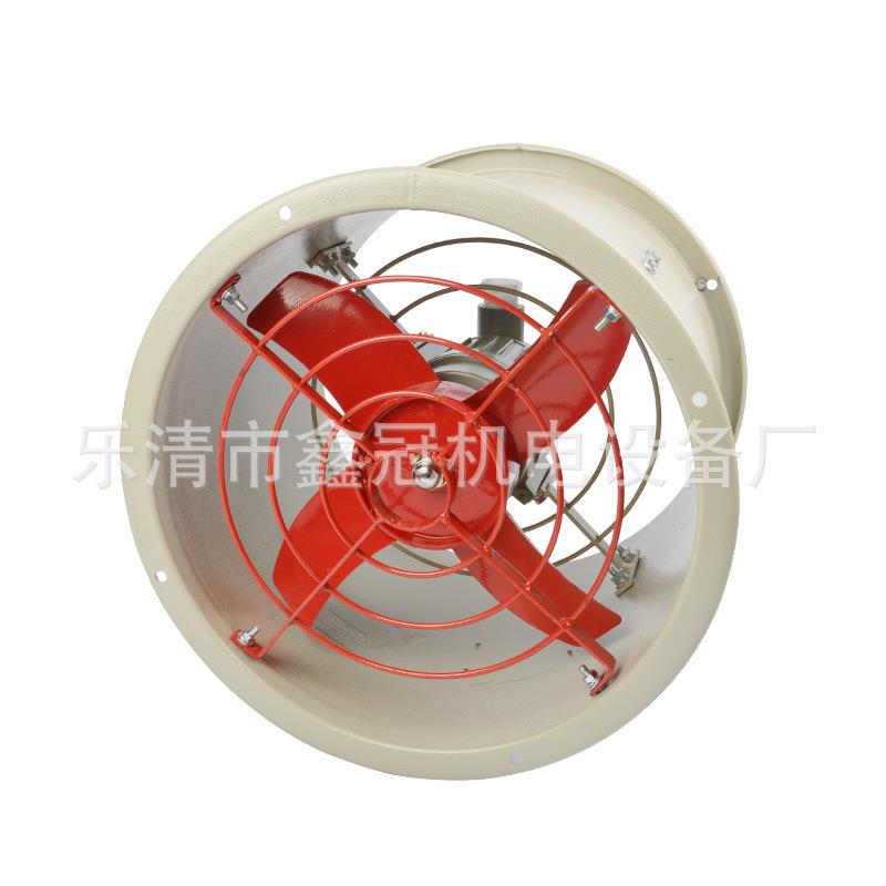 防爆轴流风机CBF-300防爆管道风机BAF-300防爆风机220v380v全铜芯