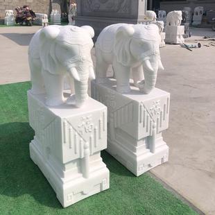 石雕门墩小象一对汉白玉家用青石石鼓门口摆件石头门当户对抱鼓石