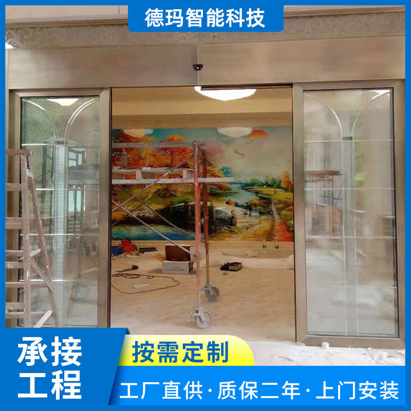 广州玻璃感应门天河办公室自动玻璃门番禺办公室玻璃门厂家