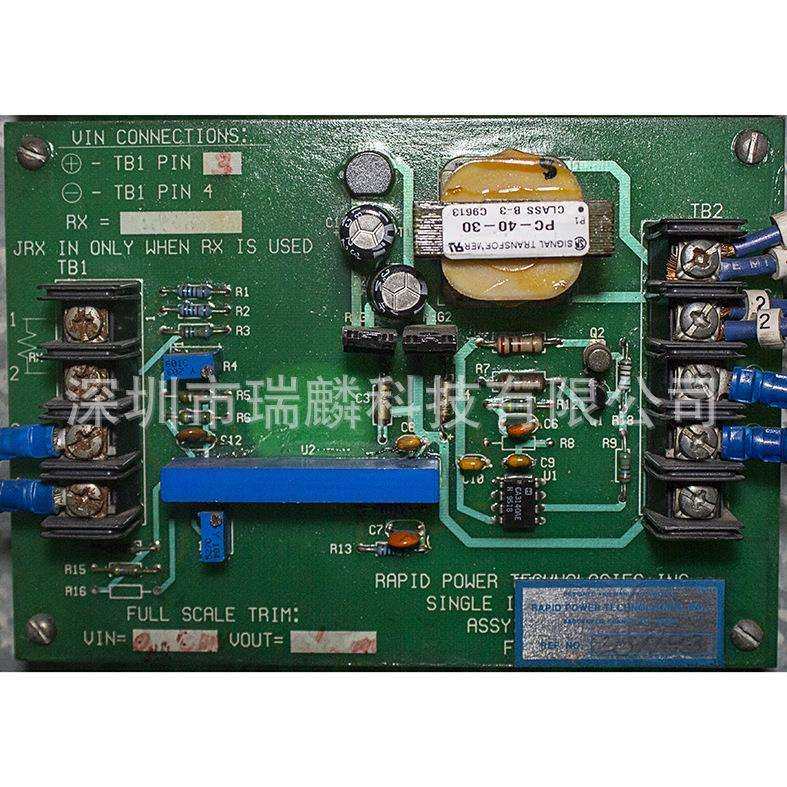 直销好质量库存充足氢气发生器配件EC系列控制板