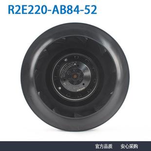 52100V0.88A涡轮散热风扇 AB84 原装 进口风机R2E220