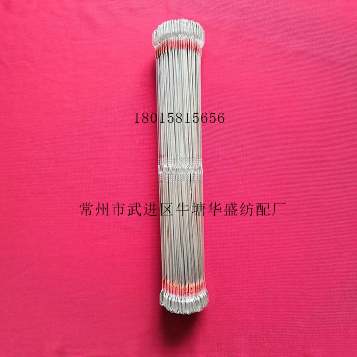 钢丝尼龙包覆钢片综电线扎带