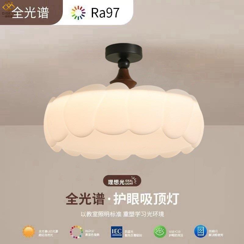 全光谱护眼LED灯中古奶油风卧室吸顶灯南洋风餐厅公主房书房吊灯