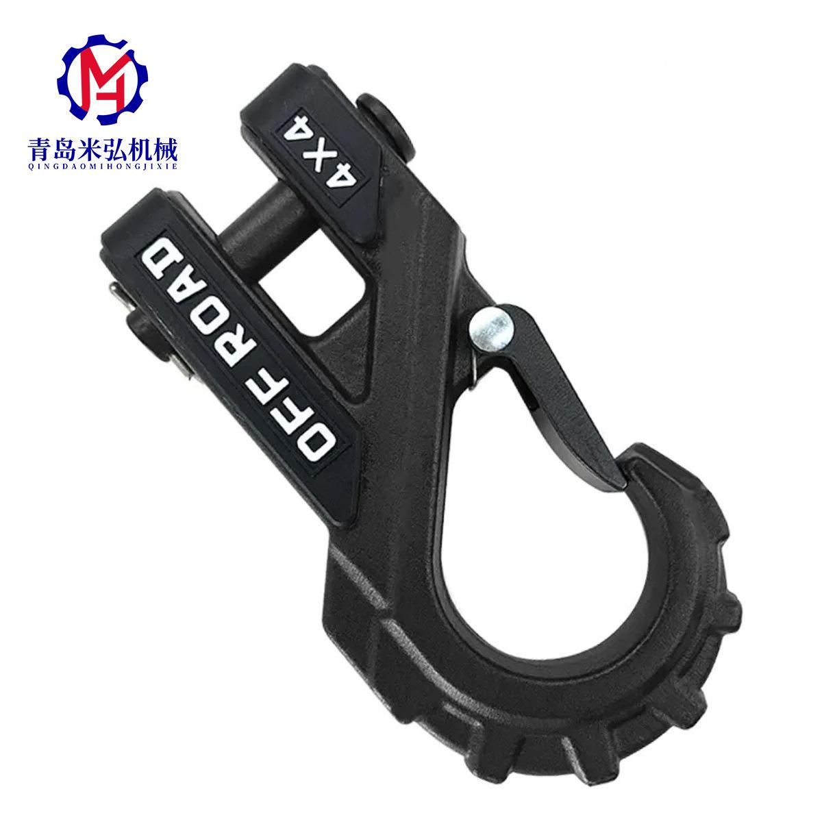 热销新款用AT异形绞盘钩重型绞盘钩锻造加厚舌片拖车钩20