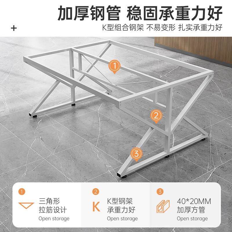 办公桌椅组合办公室员工位电脑桌双人位简约现代屏风卡位职员桌子