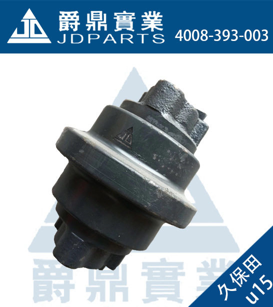 EX30EC25微挖钩机支重轮配件
