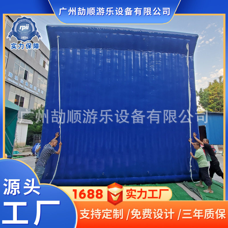 厂家直销充气隔音屏障户外充气屏障工程屏障建筑隔音墙