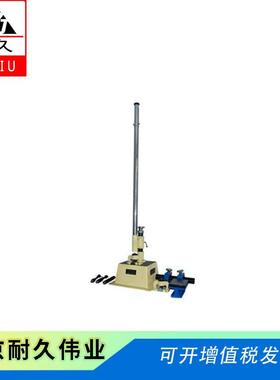 漆膜冲击试验机NJ-QJL耐冲击试验机漆膜耐冲击强度分析仪