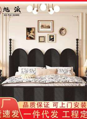 黑色轻奢美式双人床1.8米储物高箱1.5m雕花中古风法式复古实木床