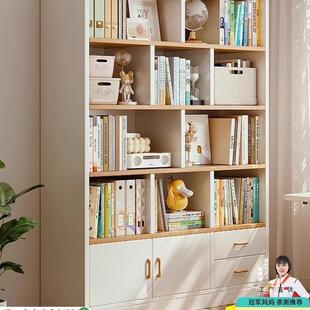 实木书柜学生家用儿童书架落地置物架客厅带柜门储物柜子一体靠墙