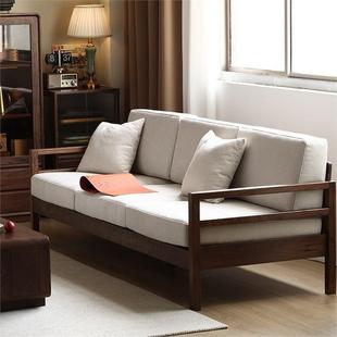 黑胡桃木三人位日式冬夏客厅实木小户型现代沙发北欧两用日式简约