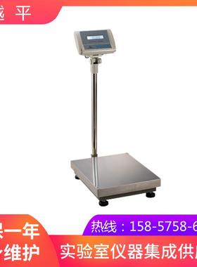 上海越平YP50000大称量YP电子天平