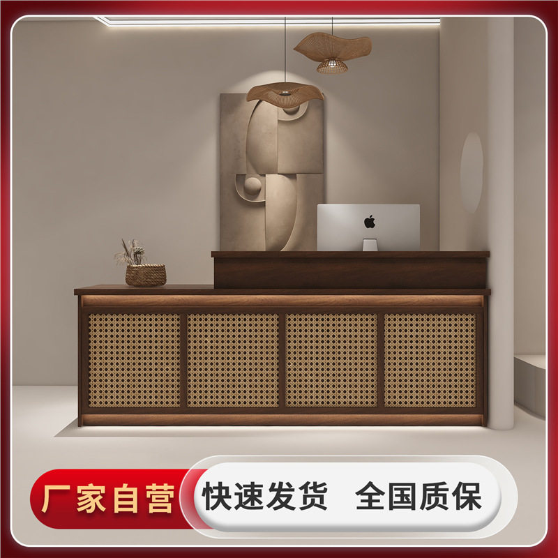 胡桃色简约现代服装店女装店复古中风仿编藤带灯光前台桌小型