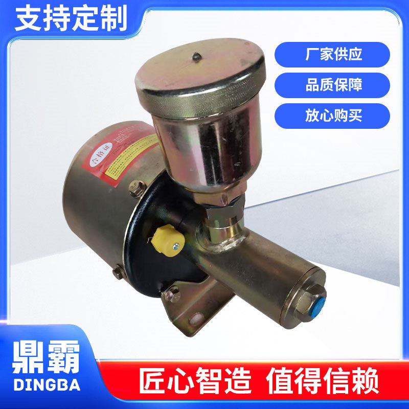 空气加力泵型号60A镀锌款409型通用临工徐工厦工龙工等三吨装载机