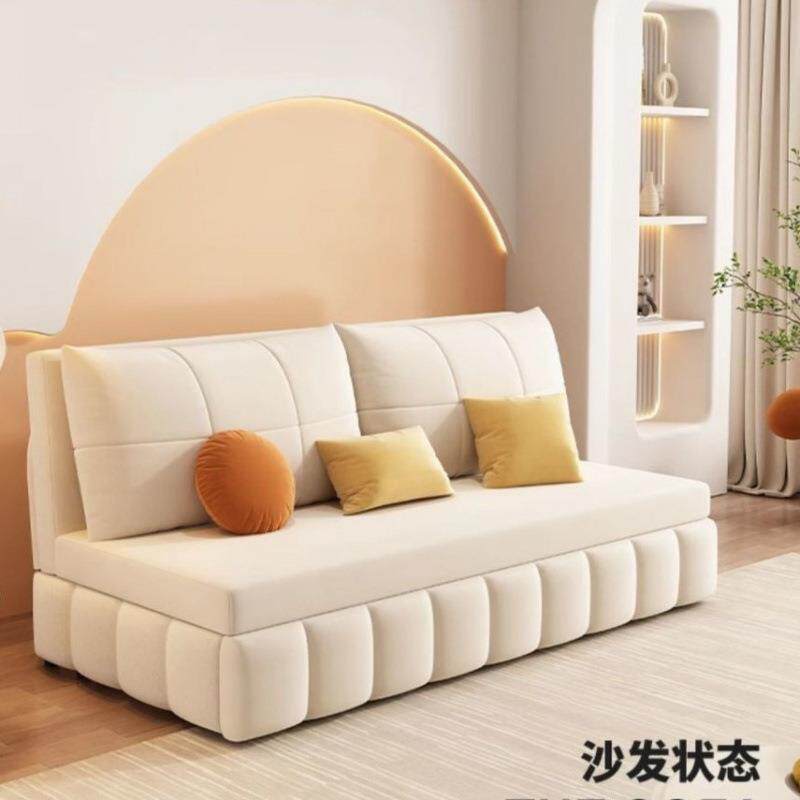 奶油现代沙发床两用可折叠客厅一体小户型单人双人多功能新款伸缩