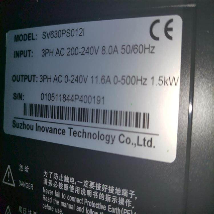 MS1H1-75B30CB-T331Z-S电机MS1H1-20B30CB-A331Z-SSGD7S-1R6A20A