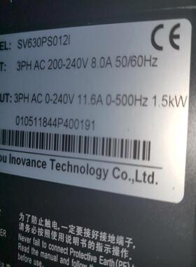 MS1H1-75B30CB-T331Z-S电机MS1H1-20B30CB-A331Z-SSGD7S-1R6A20A