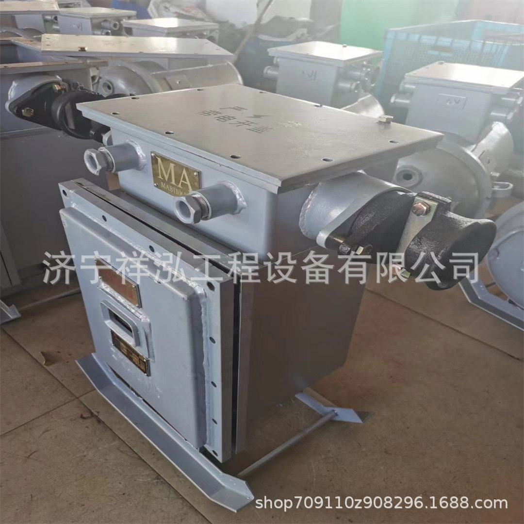DBB-200/1140(660)S矿用隔爆型电度表箱DBB-400/1140(660)S图片
