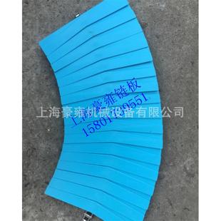 直销3873系列304.8无缝扣链式 淡蓝色转弯输送链板带滚珠