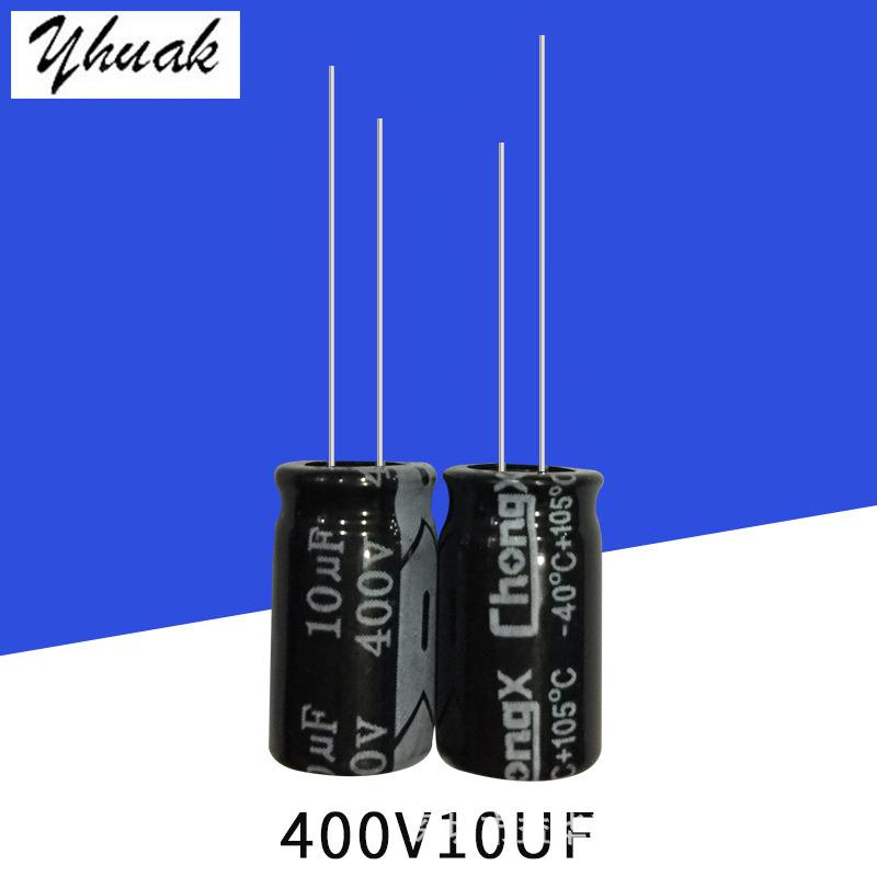 原厂热销400V10UF10*17高品质铝电解电容10UF400V