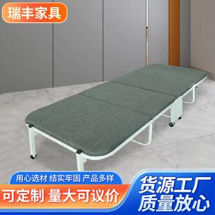 办公室四折午休折叠床休息家用单人木板乳胶床海绵陪护床午休神器