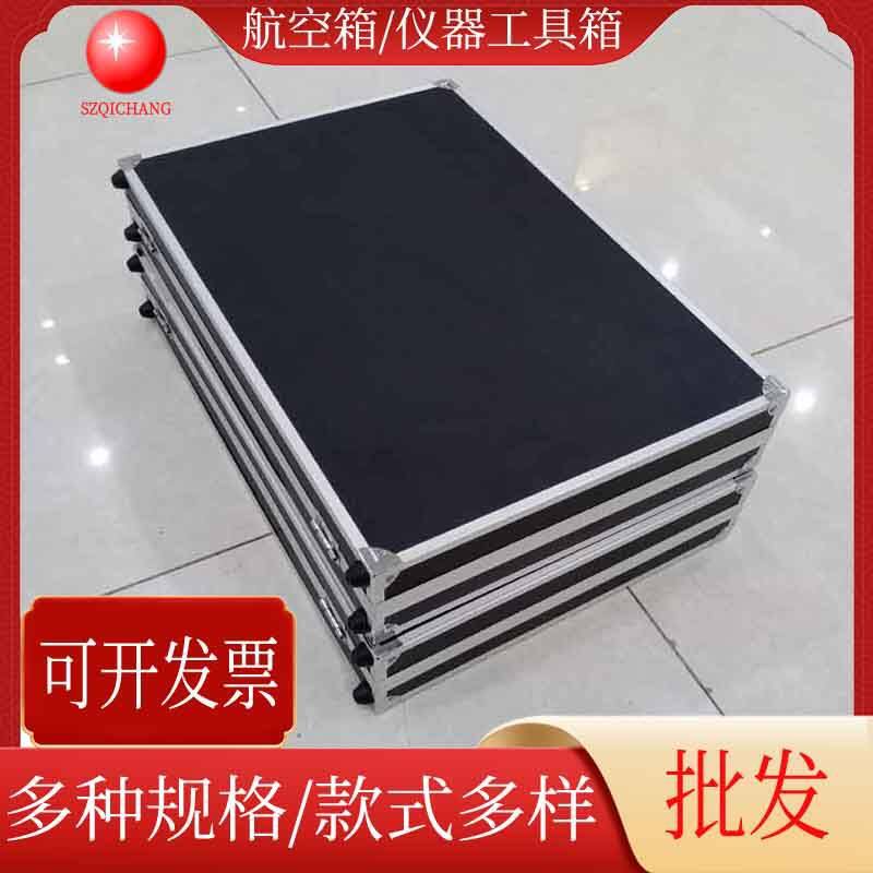 铝合金黑色航空箱黑色航空箱高密度板拉杆箱工具箱仪器箱批发热卖