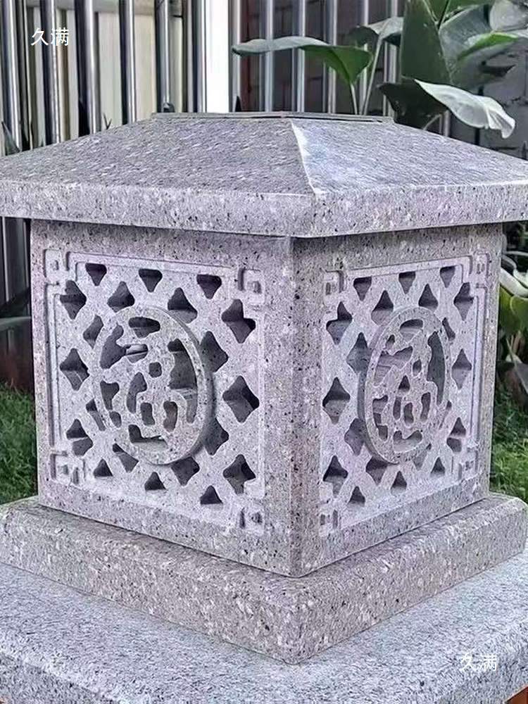 中式仿古户外庭院太阳能石灯笼