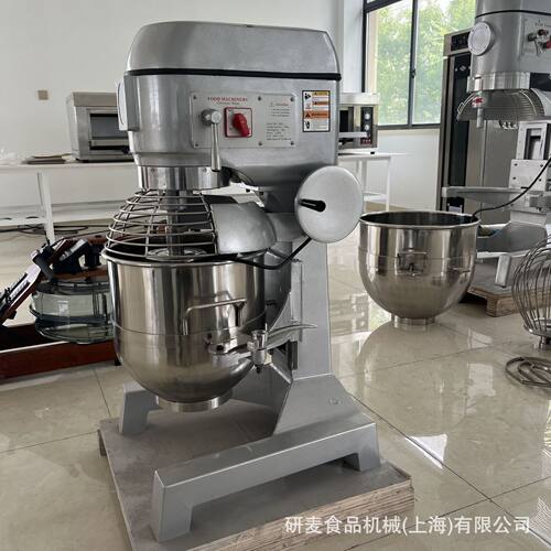 b40型打蛋打发机 3功能搅拌机 220v380v行星式mixing beater
