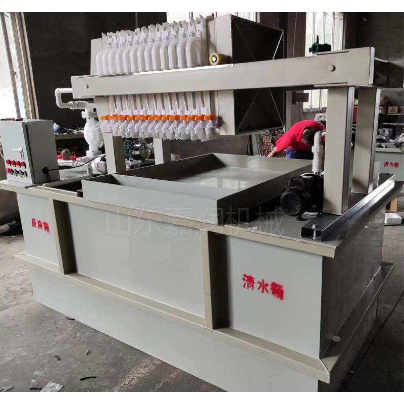 纸箱厂污水处理设备工业污水处理机印染水墨废水处理净化机