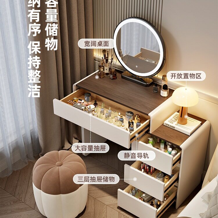 实木梳妆台卧室现代简约小户型奶油风复古化妆桌收纳柜一体白色60