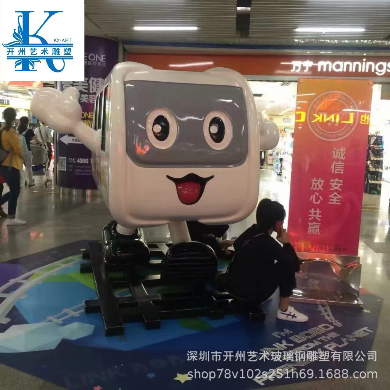 玻璃钢雕塑公仔落地美陈摆件品景观园林大型树脂动物大型厂家直销