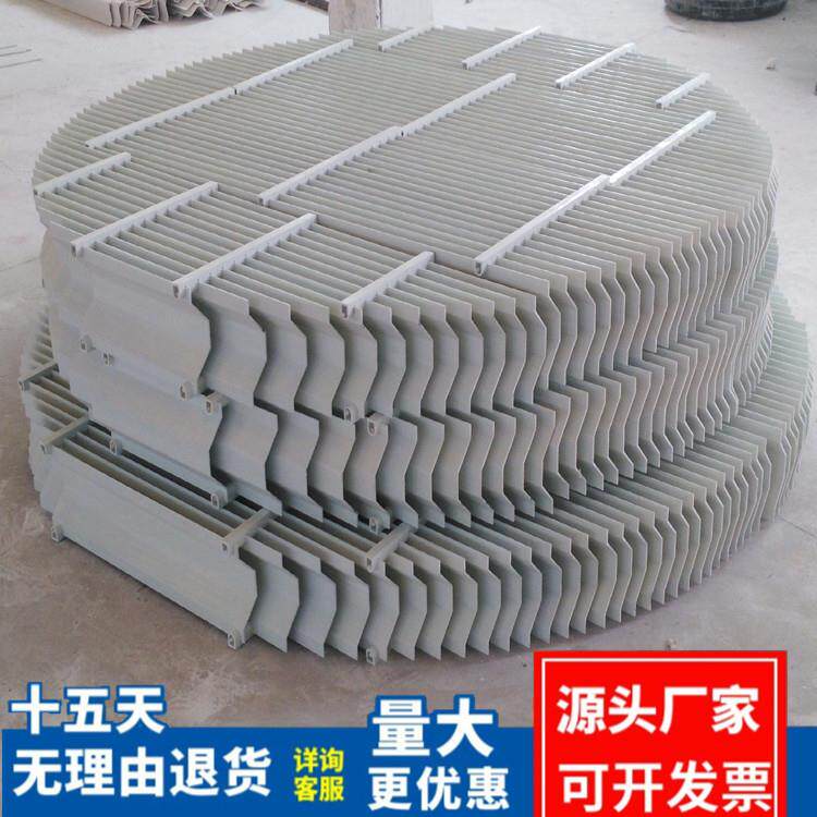脱硫喷PP聚丙烯除雾器玻璃钢S型C型除沫器旋流板带钩折流板叶片式