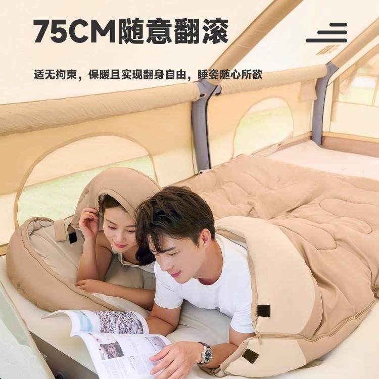 探险者睡袋成人户外新型四季通用款便携式车用办公室午休被子两用