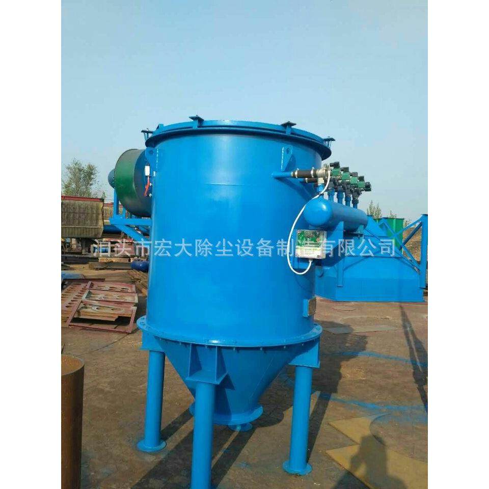 实体销售小型单机脉冲除尘器水泥单机布袋式除尘器