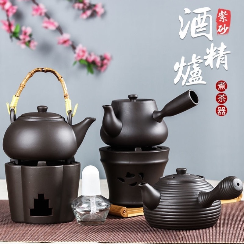 碳煮茶器陶瓷茶壶酒精炉烧水壶网红高端煮茶炉子泡茶专用套装家用,餐饮具,茶壶,淘宝优惠券,粉丝福利购,淘宝优惠卷