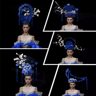 中国风青花瓷头饰旗袍模特走秀国潮比赛夸张造型摄影彩妆古风发饰