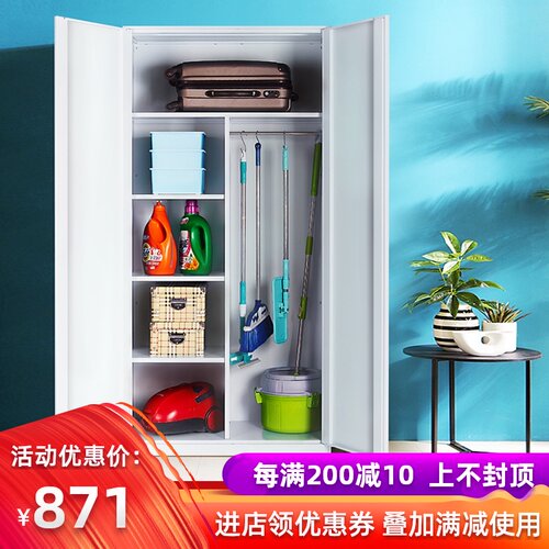 阳台储物柜收纳置物柜家政柜凉台杂物柜防晒防水金属简易衣柜鞋柜