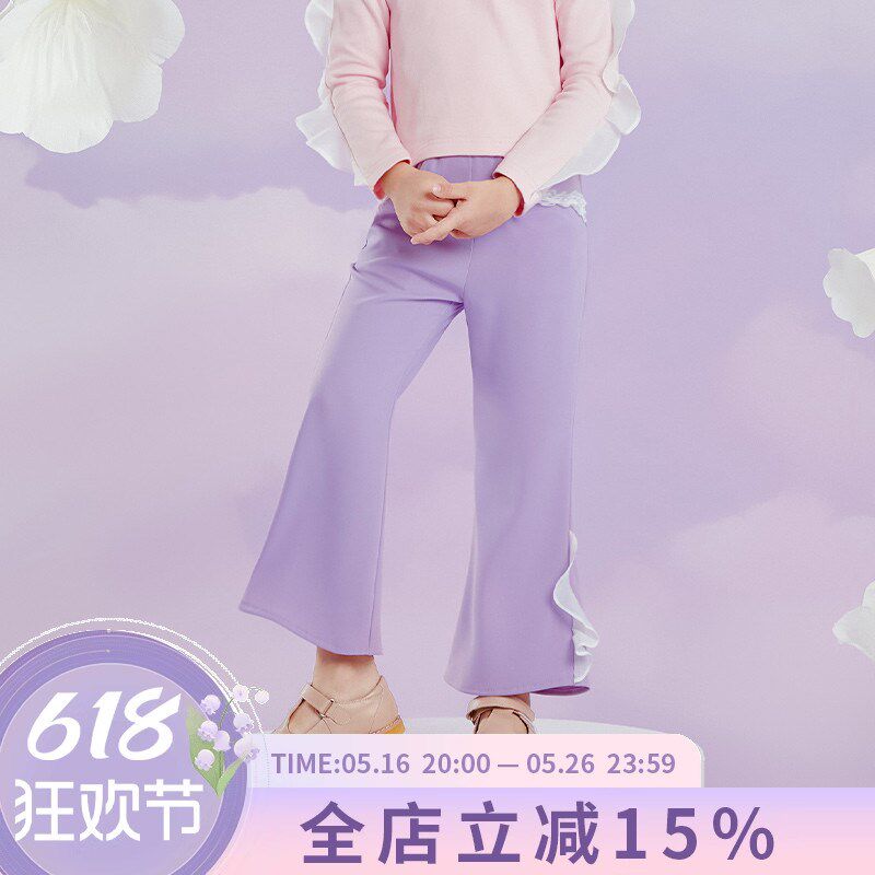 丢手绢童装女童喇叭裤阔腿裤宝宝春夏装长裤紫色裤子童装2025新款