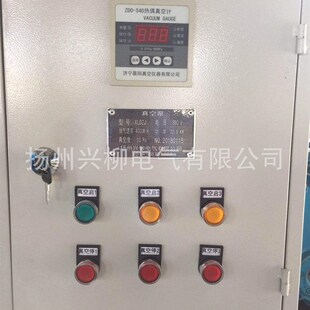真空泵 4000立方 承装 承修 承试注塑模具真空抽气机组真空系统