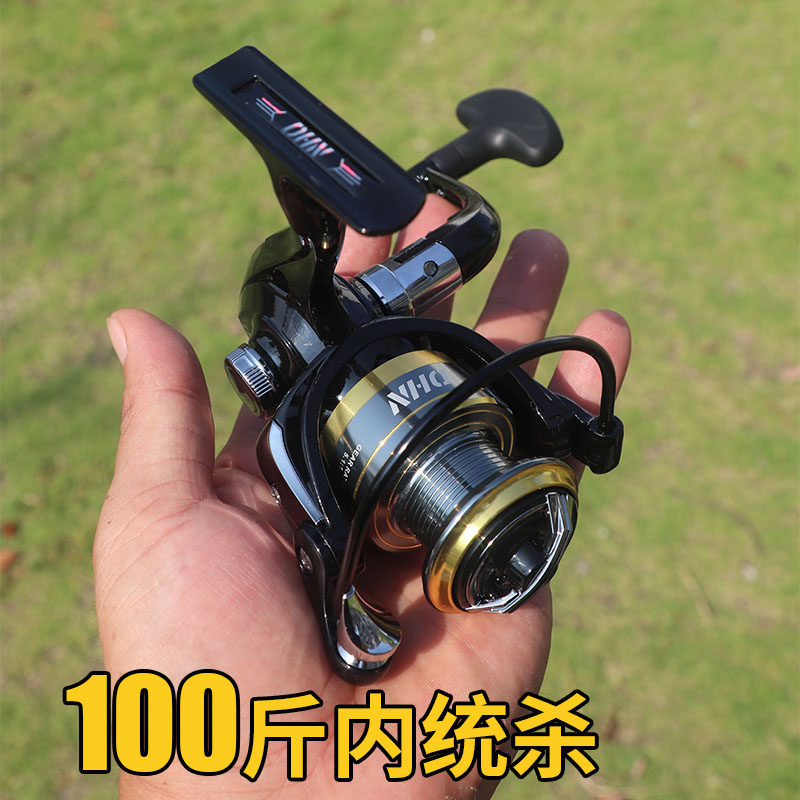 卷线器全金属路亚微物轮子远投路滑矶竿海钓仿车鱼线轮抛杆渔轮